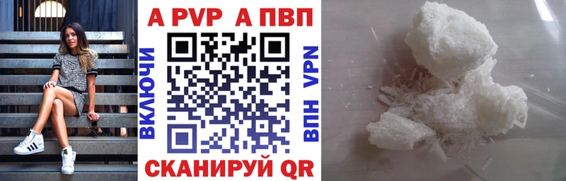 Магазин наркотиков Невьянск ссылка на мегу рабочий сайт  Каннабис  Лсд 25  Alpha-PVP  Меф  COCAIN  АМФЕТАМИН  Псилоцибиновые грибы  Гашиш 