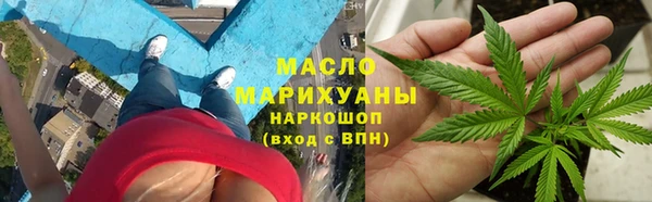 кокаин премиум Алексин