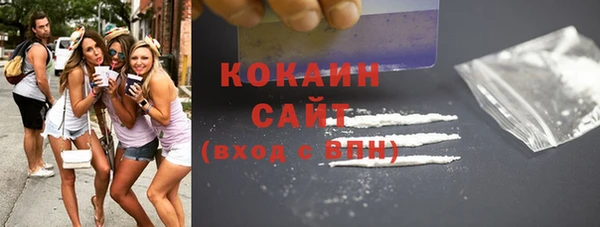 наркотики Алзамай