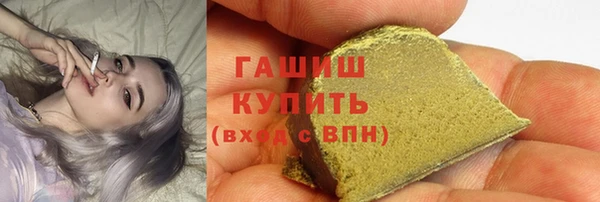 наркотики Алзамай