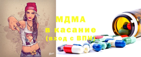 наркотики Алзамай