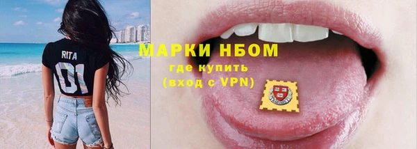 наркотики Алзамай