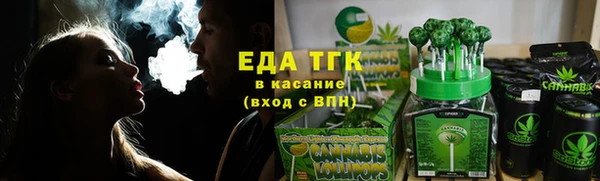 кокаин Алексеевка