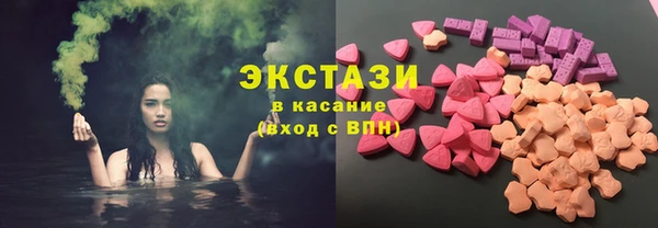 наркотики Алзамай