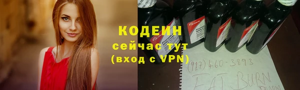 наркотики Алзамай