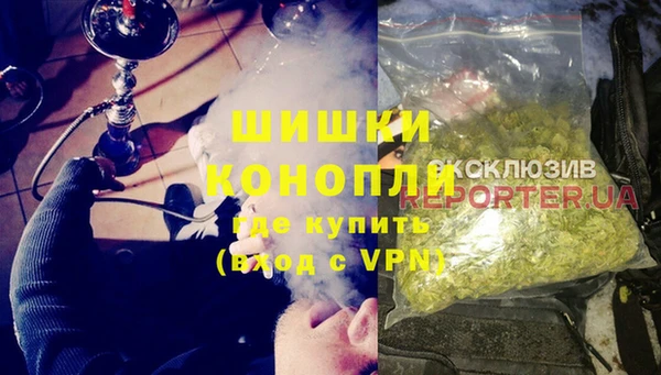 наркотики Алзамай