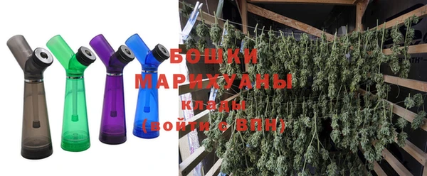 наркотики Алзамай