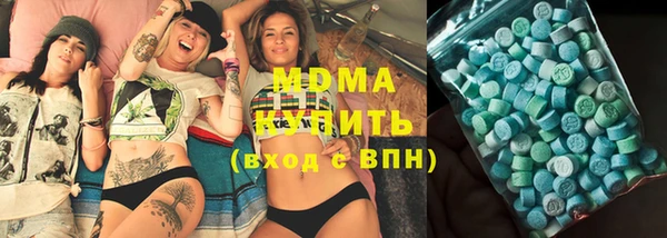 кокаин Алексеевка