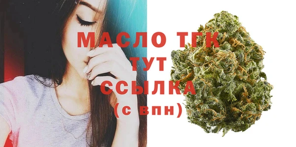 ALPHA-PVP Каменногорск