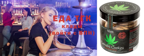 наркотики Алзамай