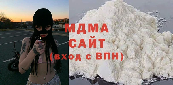 наркотики Алзамай