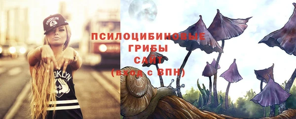 наркотики Алзамай