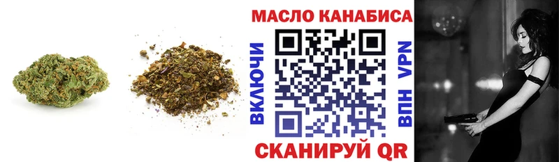 Дистиллят ТГК жижа  Невьянск 