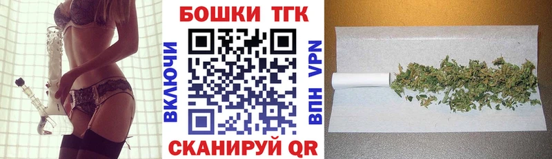 Каннабис тримм Невьянск